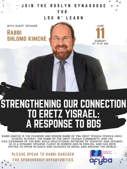 Banner Image for Lox 'N Learn: Rabbi Shlomo Kimche